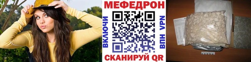 Купить закладку Ноябрьск Каннабис  АМФЕТАМИН  Псилоцибиновые грибы  МЕТАДОН  МЕГА ССЫЛКА  ГАШИШ 