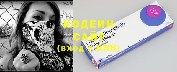 ECSTASY Краснотурьинск