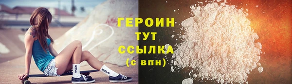 PSILOCYBIN Краснослободск