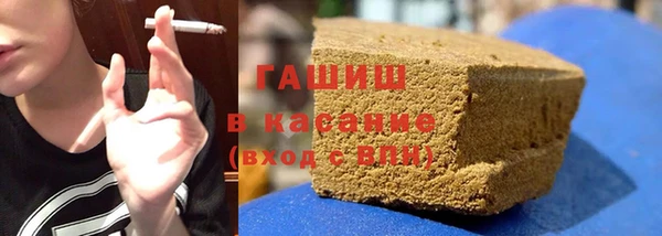 PSILOCYBIN Краснослободск