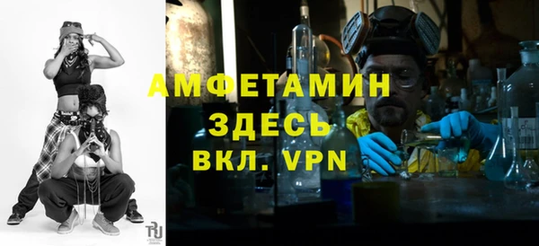ECSTASY Краснотурьинск