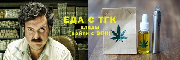 PSILOCYBIN Краснослободск
