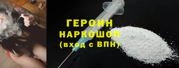 ECSTASY Краснотурьинск