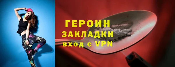 ECSTASY Краснотурьинск