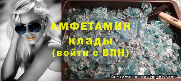 2c-b Кодинск