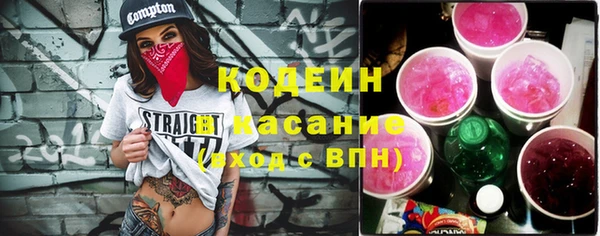 ECSTASY Краснотурьинск