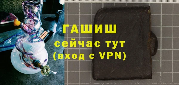 марки nbome Козловка