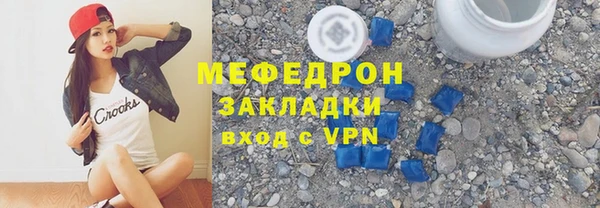 ECSTASY Краснотурьинск