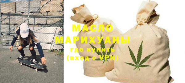 PSILOCYBIN Краснослободск