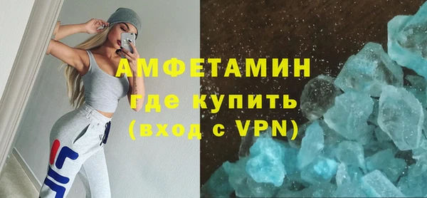 PSILOCYBIN Краснослободск