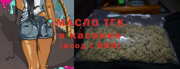 PSILOCYBIN Краснослободск
