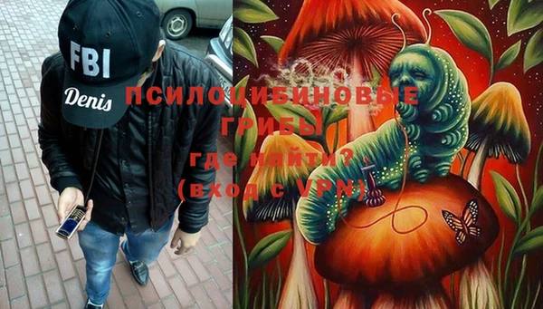 скорость Костерёво