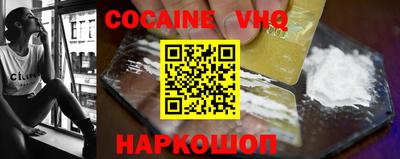 mdma Канаш