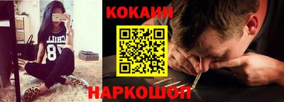 mdma Канаш