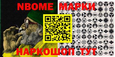 mdma Канаш