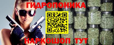 mdma Канаш