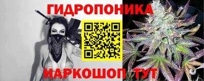 кокаин VHQ Камышлов