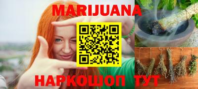 mdma Канаш