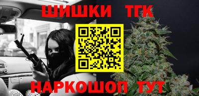 mdma Канаш