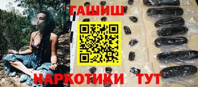 mdma Канаш