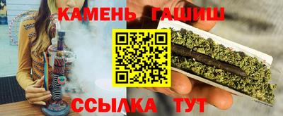 mdma Канаш
