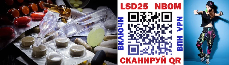 ЛСД экстази ecstasy  Ноябрьск 