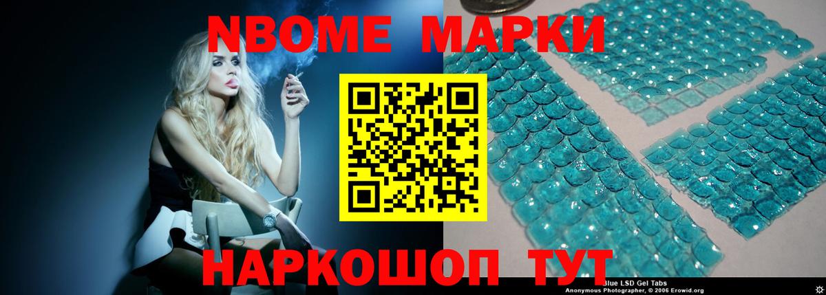 LSD-25 экстази кислота  Вход с VPN  Лсд 25 экстази  Ноябрьск 
