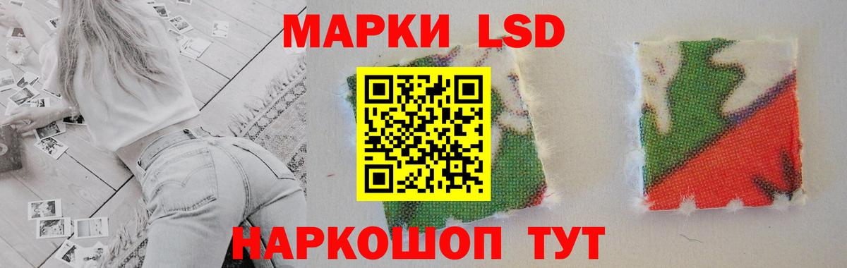 COCAIN  Ноябрьск  Каннабис  Вход с VPN  ЭКСТАЗИ  Меф кристаллы  ГАШ 