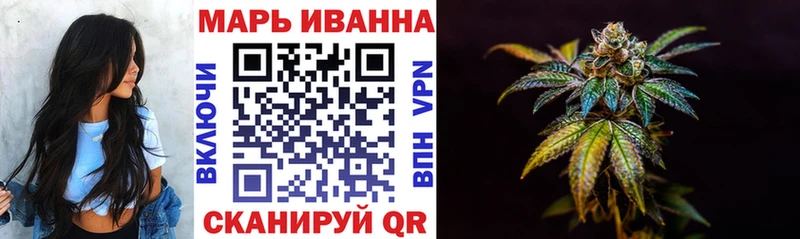 Конопля SATIVA & INDICA  наркота  Ноябрьск 